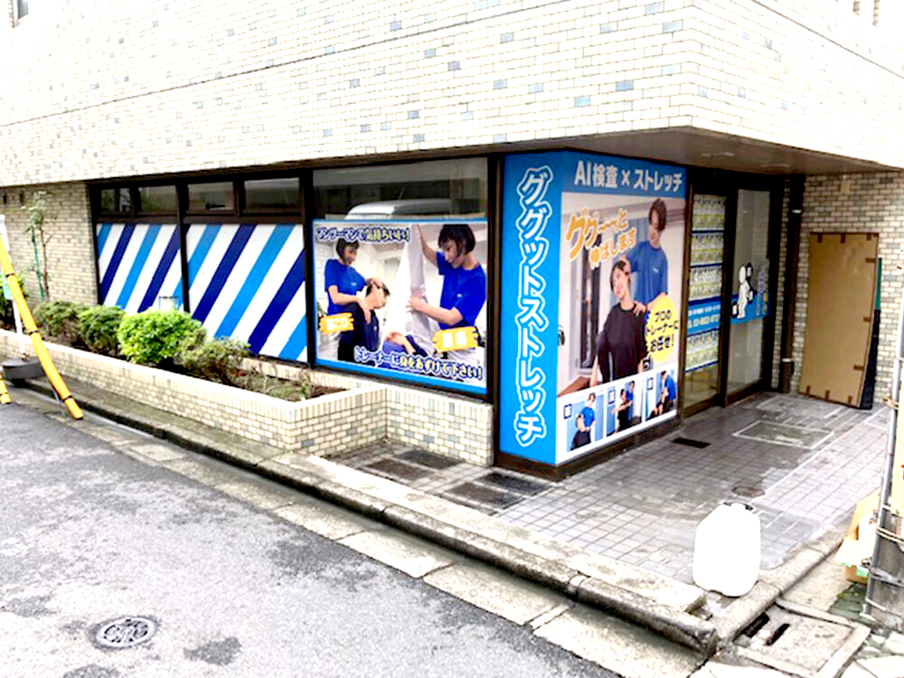 窓看板